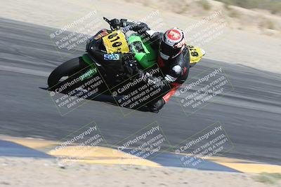 media/Apr-18-2025-CVMA Friday Practice (Fri) [[88baa45499]]/Racer 3/Session 3 (Turn 6 Inside)/